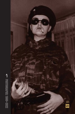 Shadows of Love, Shadows of Loneliness: Volume One Shadows of Love, Shadows of Loneliness: Volume One
