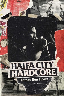 Haifa City Hardcore Haifa City Hardcore