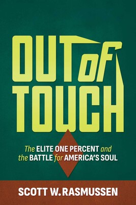 Out of Touch Out of Touch