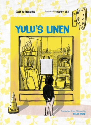 Yulu's Linen Yulu's Linen