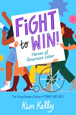 Fight to Win! Fight to Win!