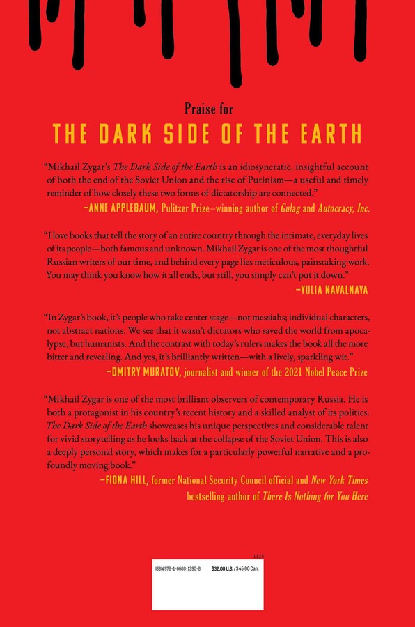 Dark Side of the Earth