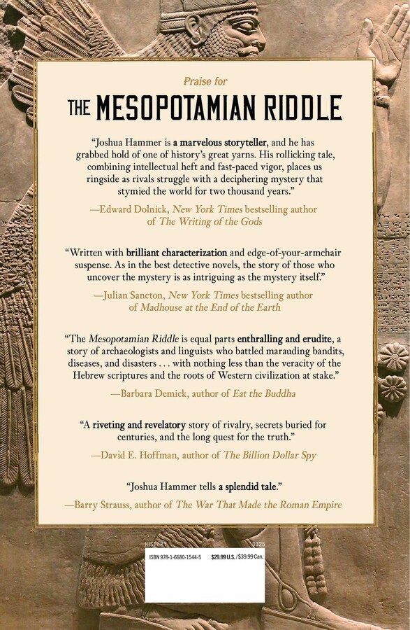 Mesopotamian Riddle