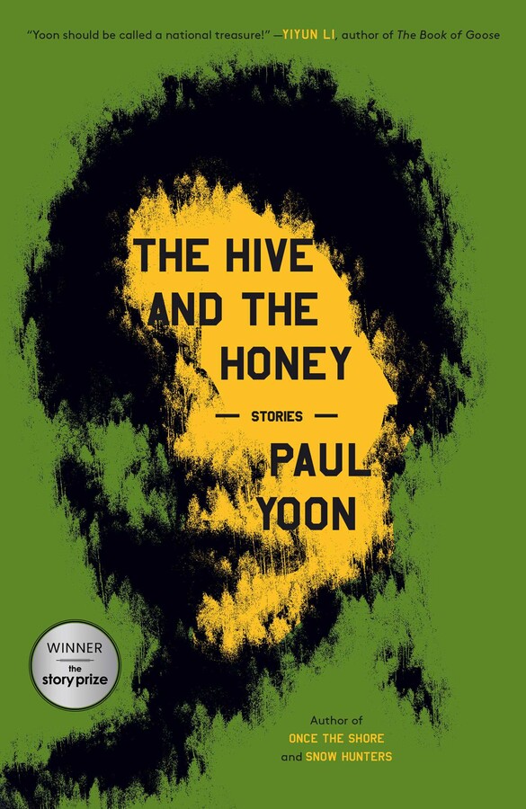 Hive and the Honey