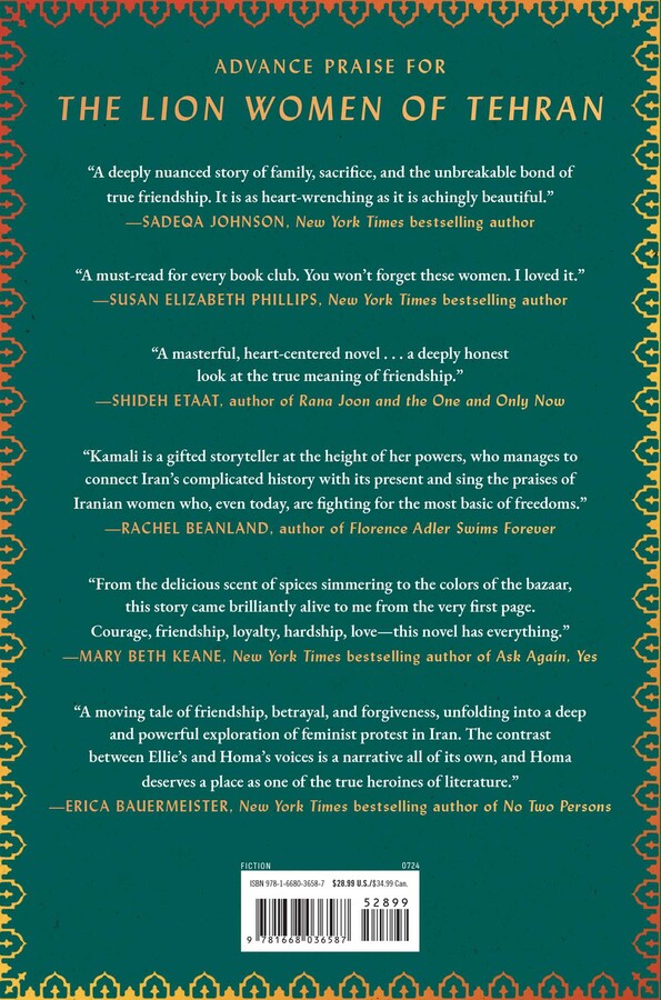 The Lion Women of Tehran Book by Marjan Kamali Official Publisher Page Simon & Schuster