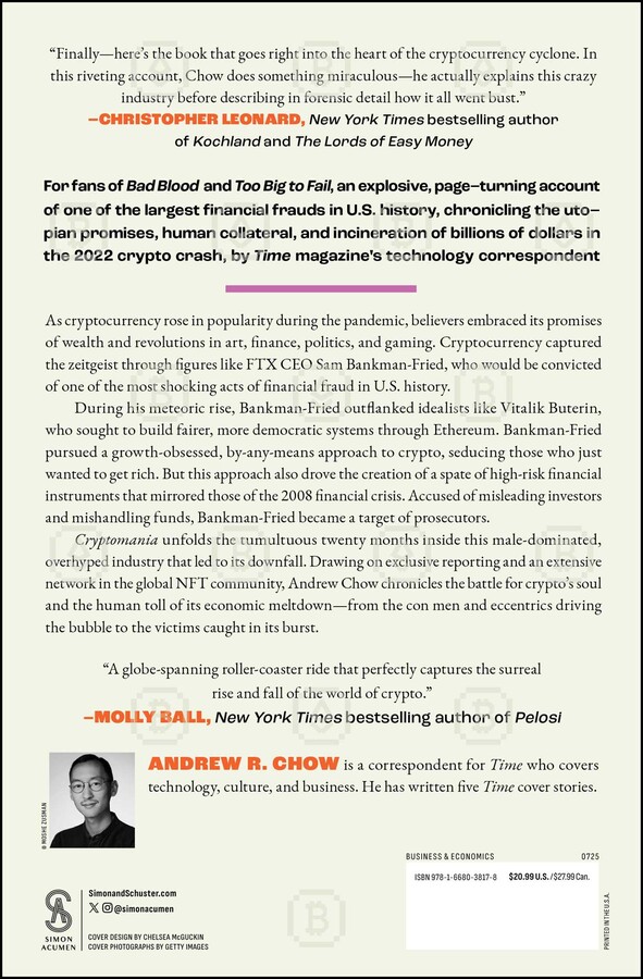 Cryptomania