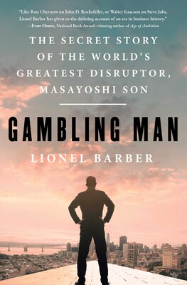 Gambling Man Gambling Man