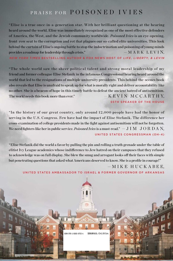 Poisoned Ivies