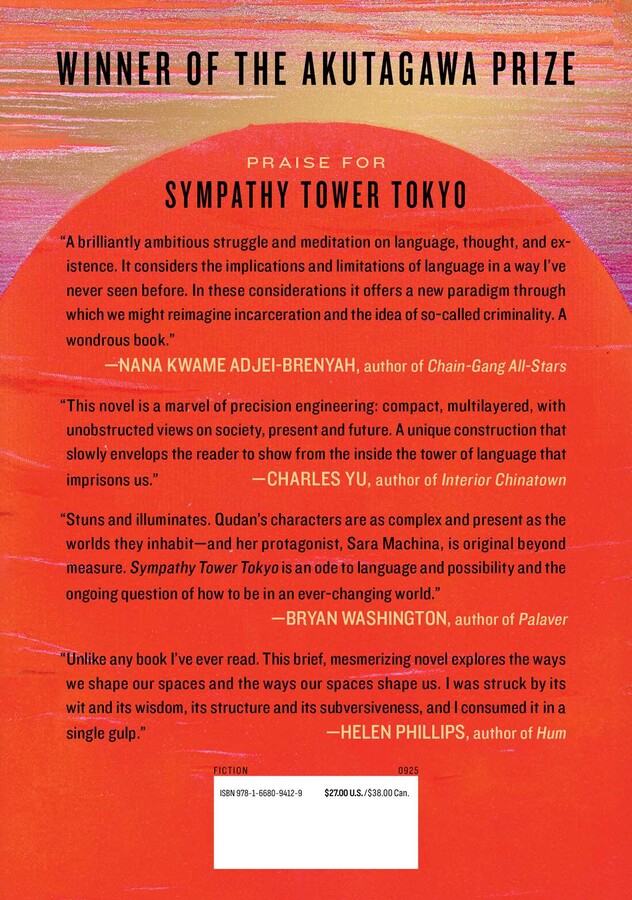 Sympathy Tower Tokyo