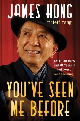 You've Seen Me Before