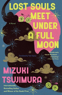 Lost Souls Meet Under a Full Moon eBook by Mizuki Tsujimura, Yuki