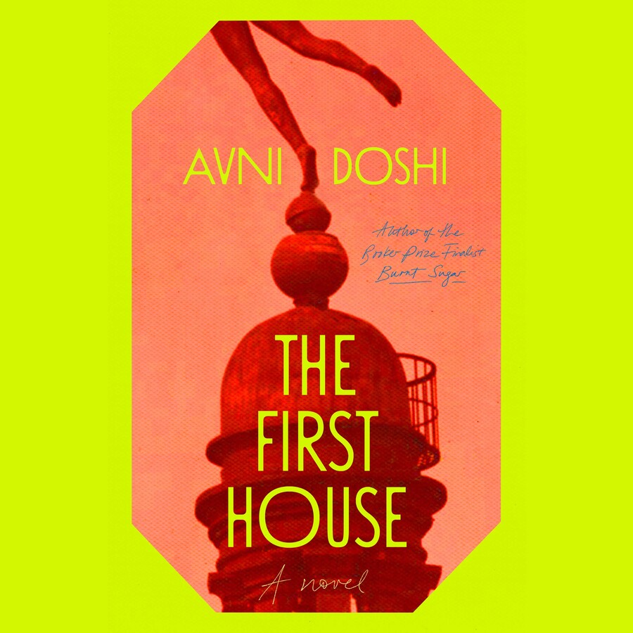 First House