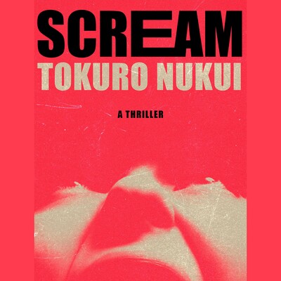 Scream Scream