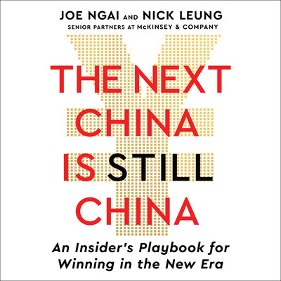 Next China is Still China Next China is Still China