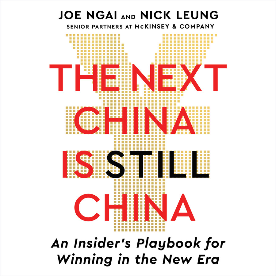 Next China is Still China