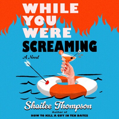 While You Were Screaming While You Were Screaming