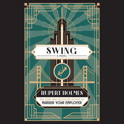 Swing