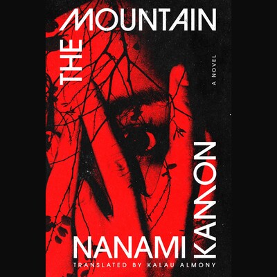 The Mountain The Mountain