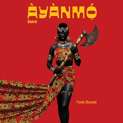 Àyànmó