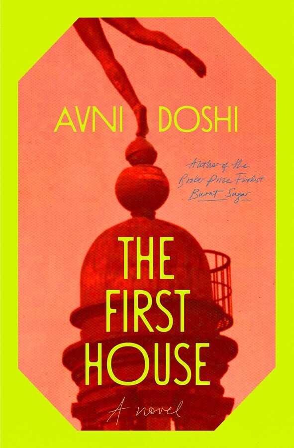 First House