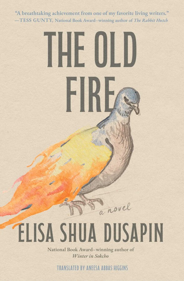 Old Fire