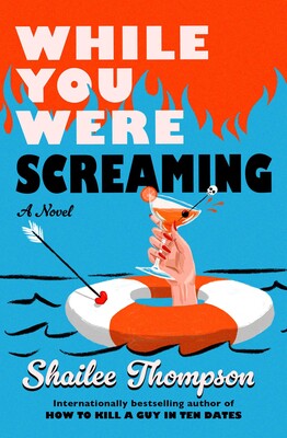 While You Were Screaming While You Were Screaming