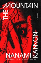 The Mountain | Book by Nanami Kamon, Kalau Almony | Official