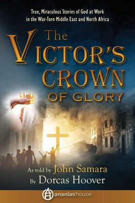 Victor's Crown of Glory Victor's Crown of Glory
