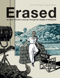ERASED