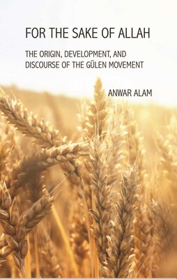 For the Sake of Allah For the Sake of Allah