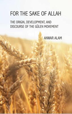For the Sake of Allah For the Sake of Allah