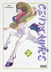 CENTAURS VOL. 3 CENTAURS VOL. 3