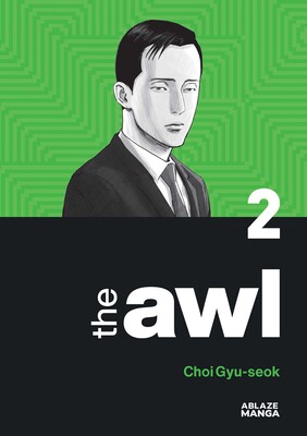 THE AWL VOL. 2 THE AWL VOL. 2