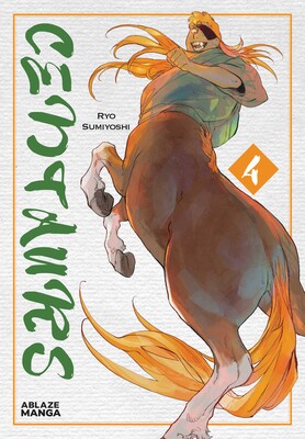 CENTAURS VOL. 4 CENTAURS VOL. 4