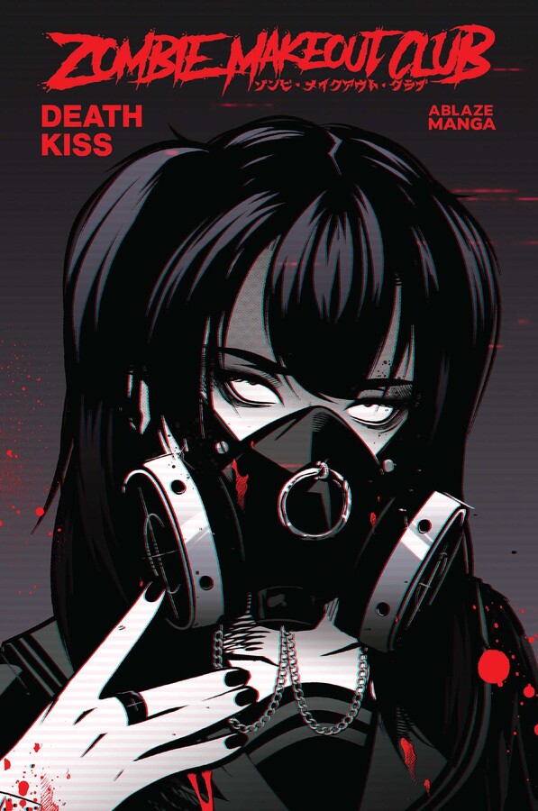 ZOMBIE MAKEOUT CLUB VOL. 3: DEATHKISS