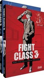 FIGHT CLASS 3 OMNIBUS VOL. 1-2 COLLECTED SET FIGHT CLASS 3 OMNIBUS VOL. 1-2 COLLECTED SET