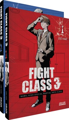 FIGHT CLASS 3 OMNIBUS VOL. 1-2 COLLECTED SET FIGHT CLASS 3 OMNIBUS VOL. 1-2 COLLECTED SET