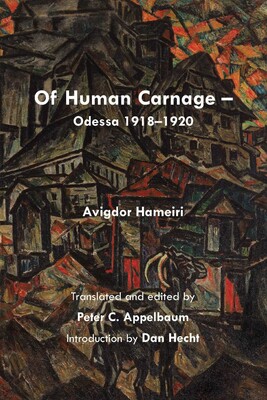 Of Human Carnage Of Human Carnage