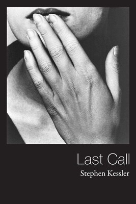 Last Call Last Call