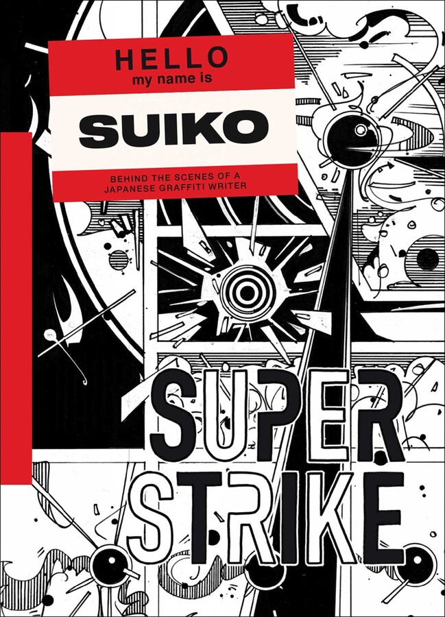 Super Strike