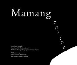 Mamang Mamang