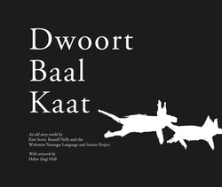 Dwoort Baal Kaat Dwoort Baal Kaat
