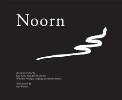 Noorn Noorn