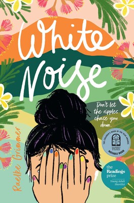 White Noise White Noise