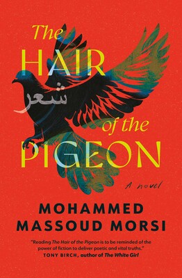 Hair of the Pigeon Hair of the Pigeon