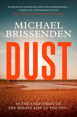 Dust Dust