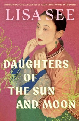 Daughters of the Sun and Moon Daughters of the Sun and Moon