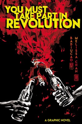 You Must Take Part in Revolution You Must Take Part in Revolution