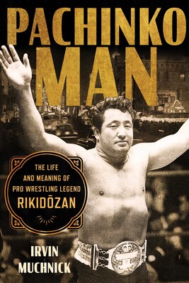 Pachinko Man Pachinko Man