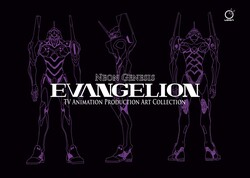 neon-genesis-evangelion-tv-